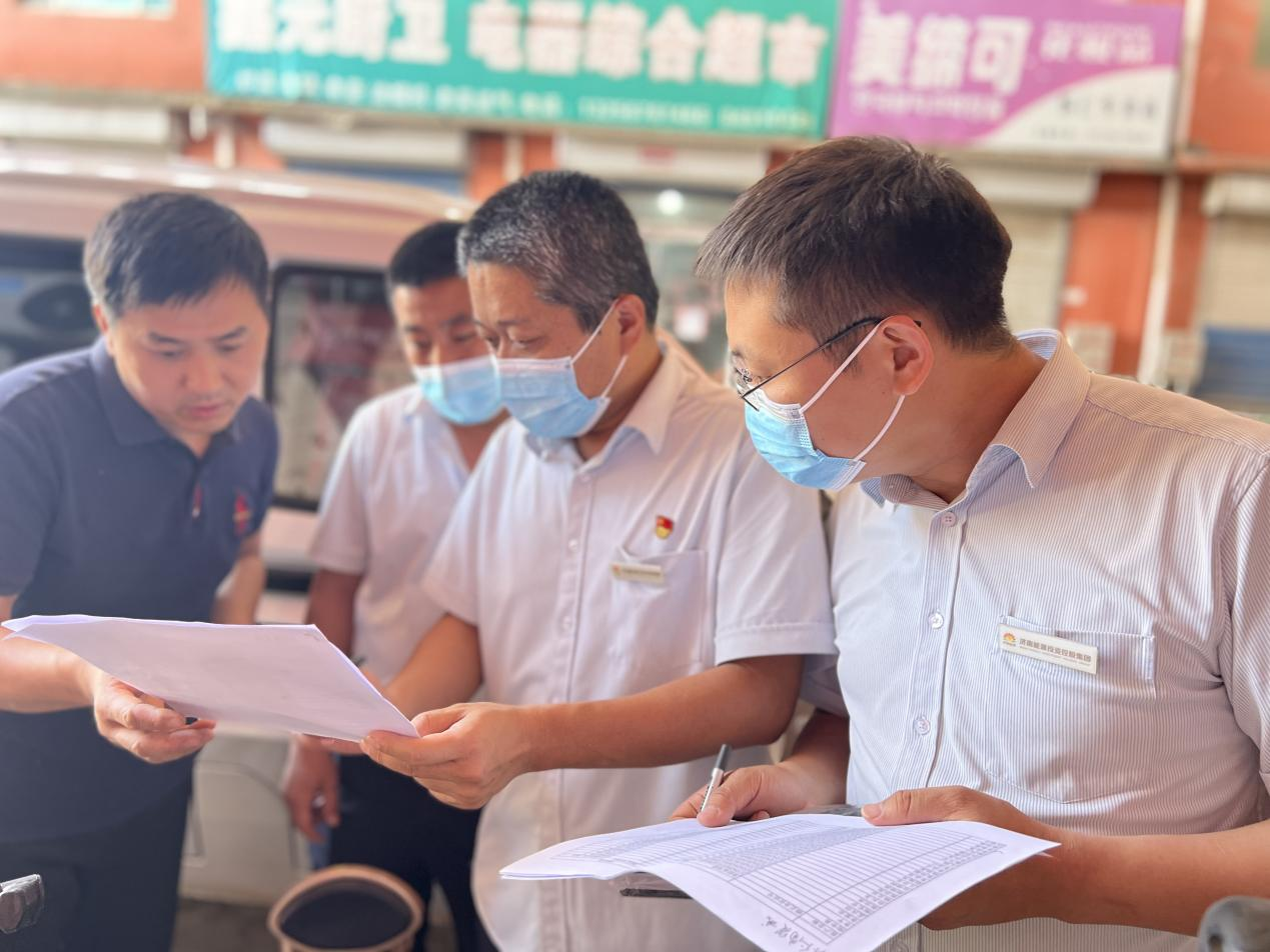 龙8头号玩家(国际)官方网站