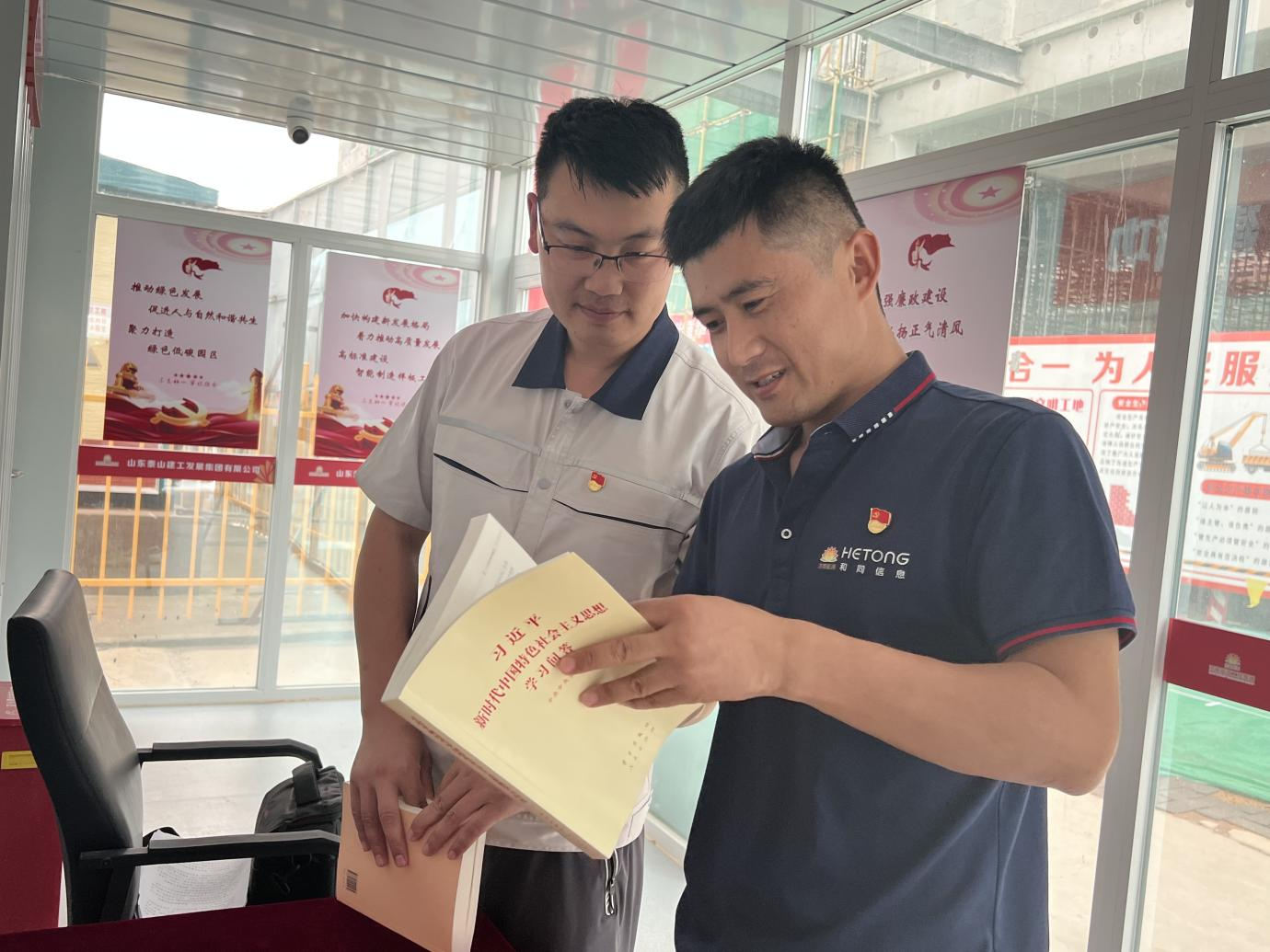 龙8头号玩家(国际)官方网站