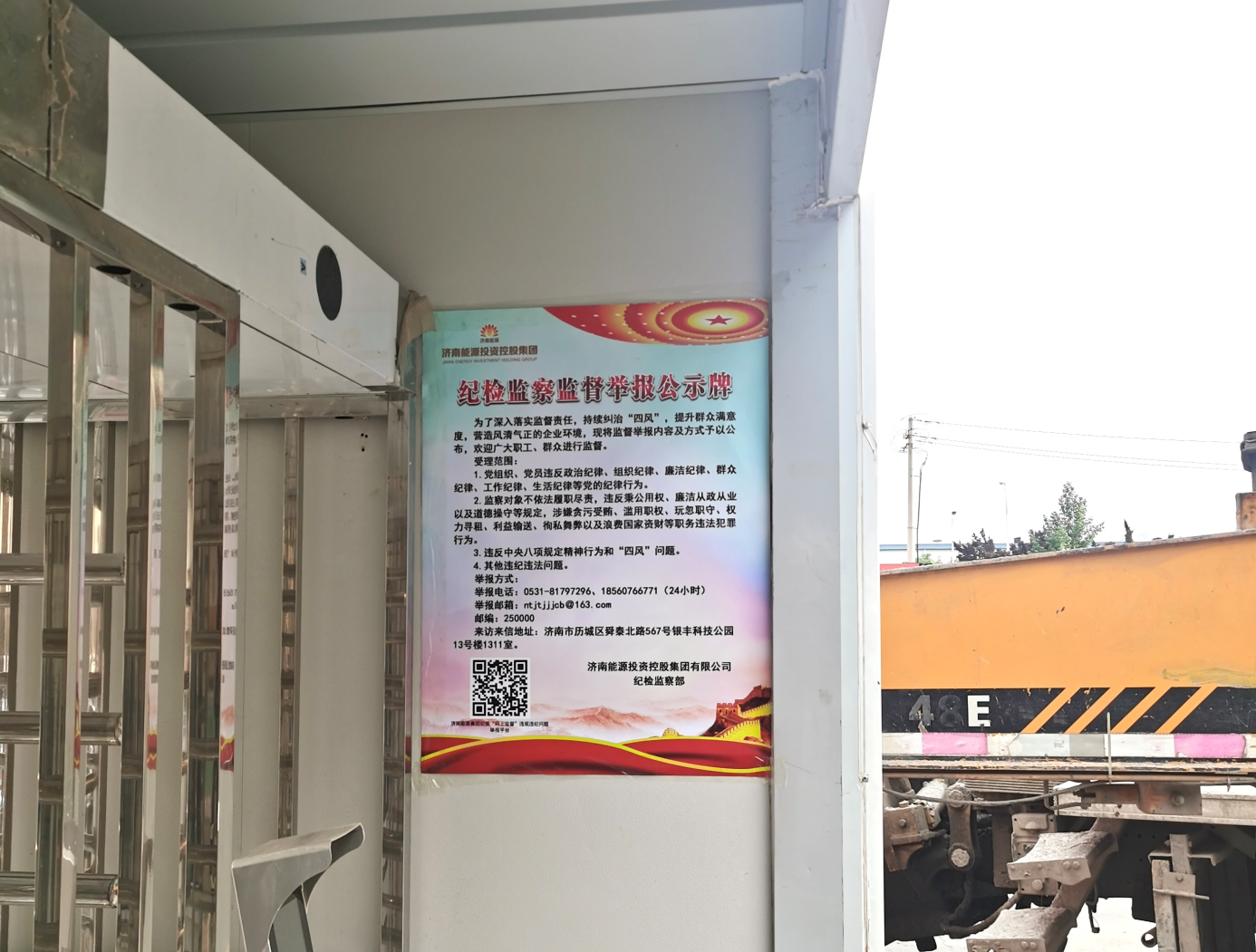 龙8头号玩家(国际)官方网站