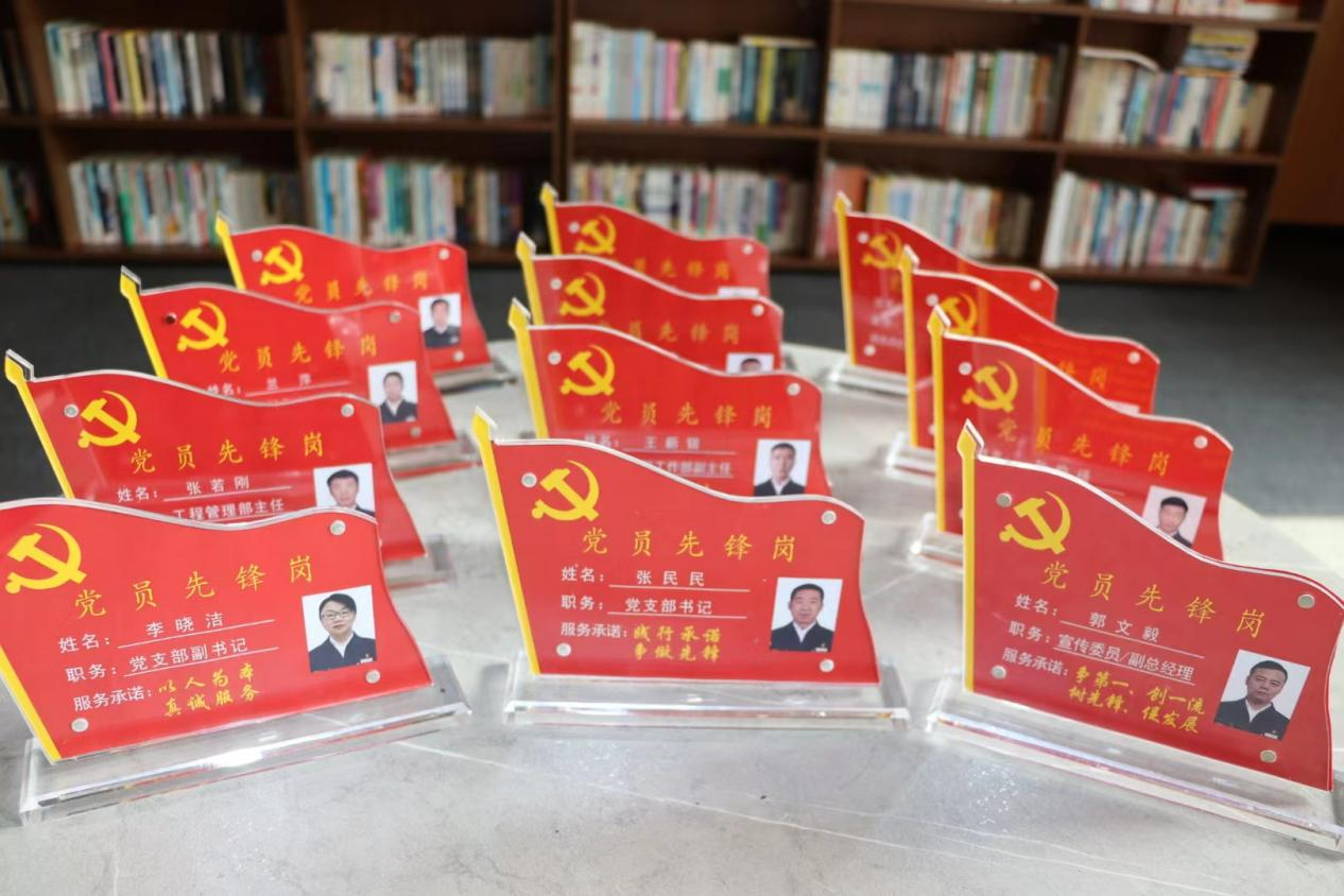 龙8头号玩家(国际)官方网站