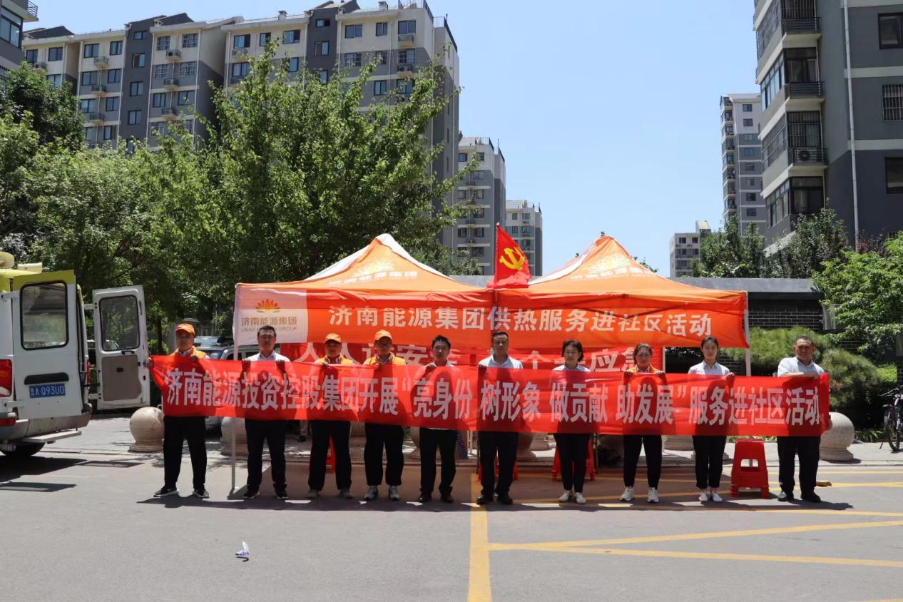 龙8头号玩家(国际)官方网站