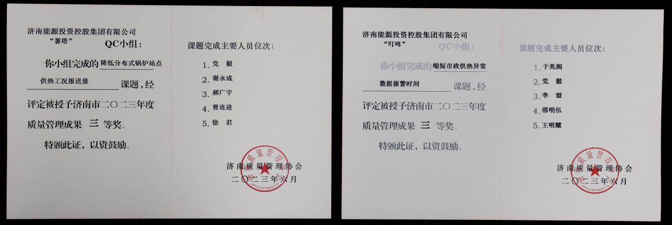 龙8头号玩家(国际)官方网站