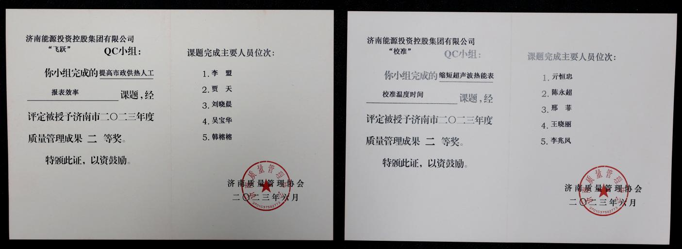 龙8头号玩家(国际)官方网站