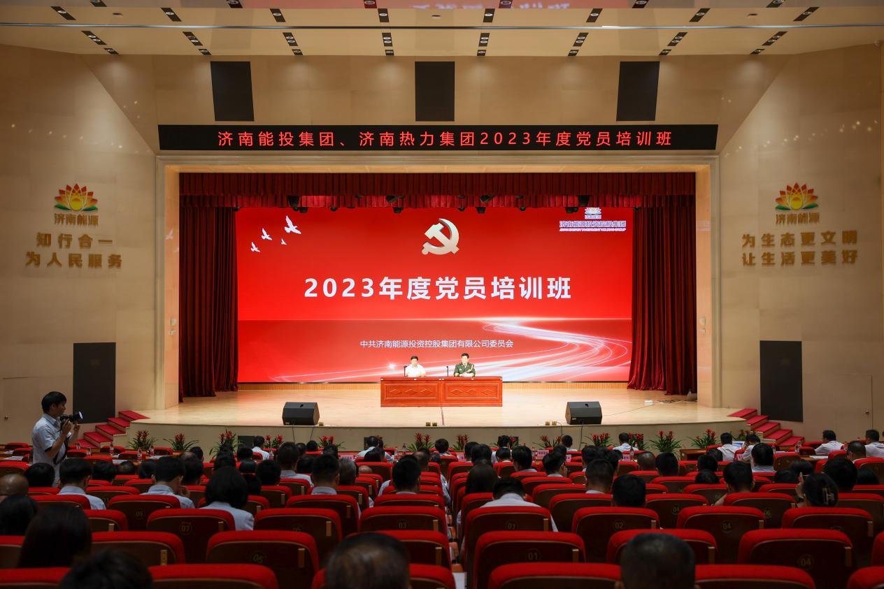 龙8头号玩家(国际)官方网站