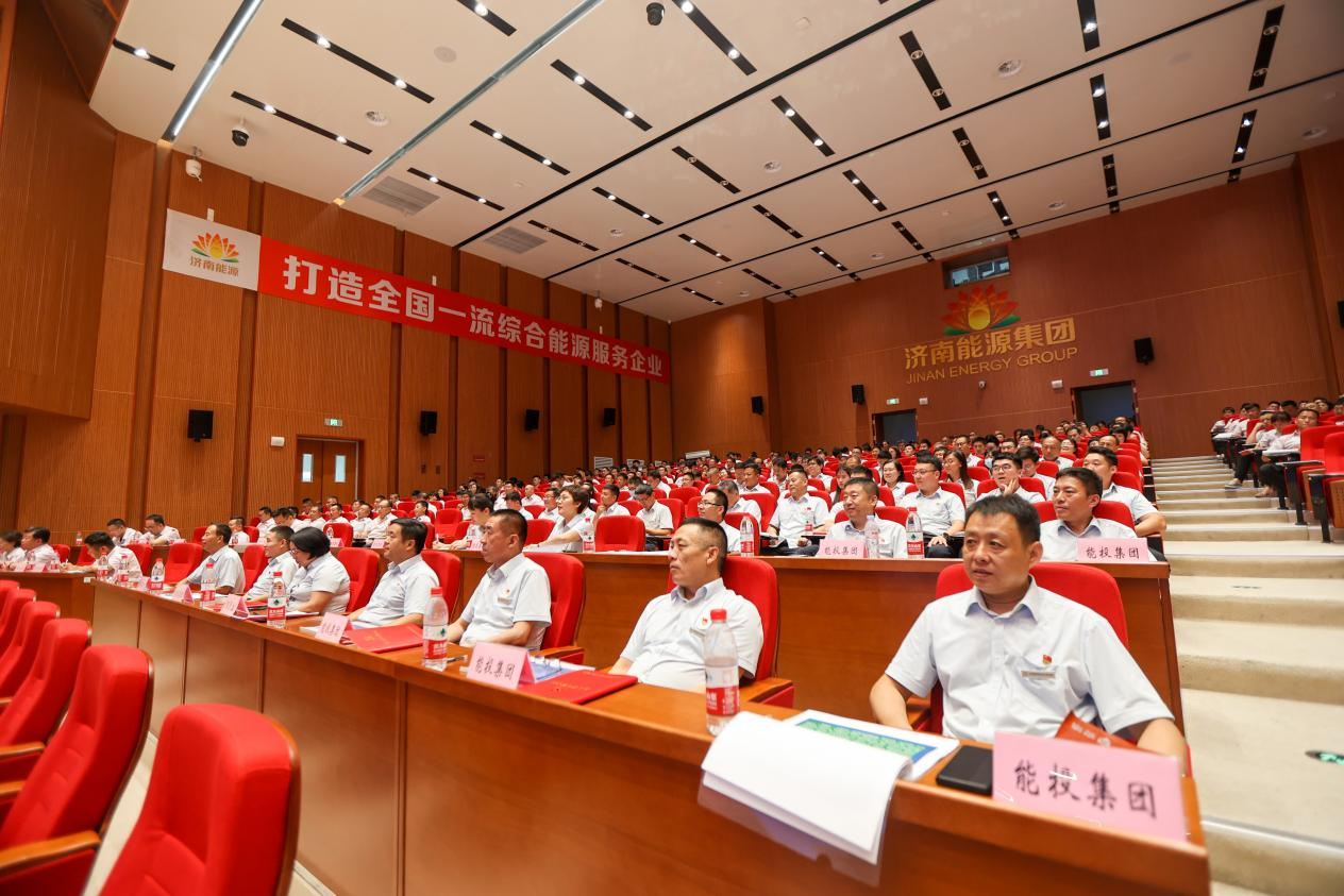 龙8头号玩家(国际)官方网站