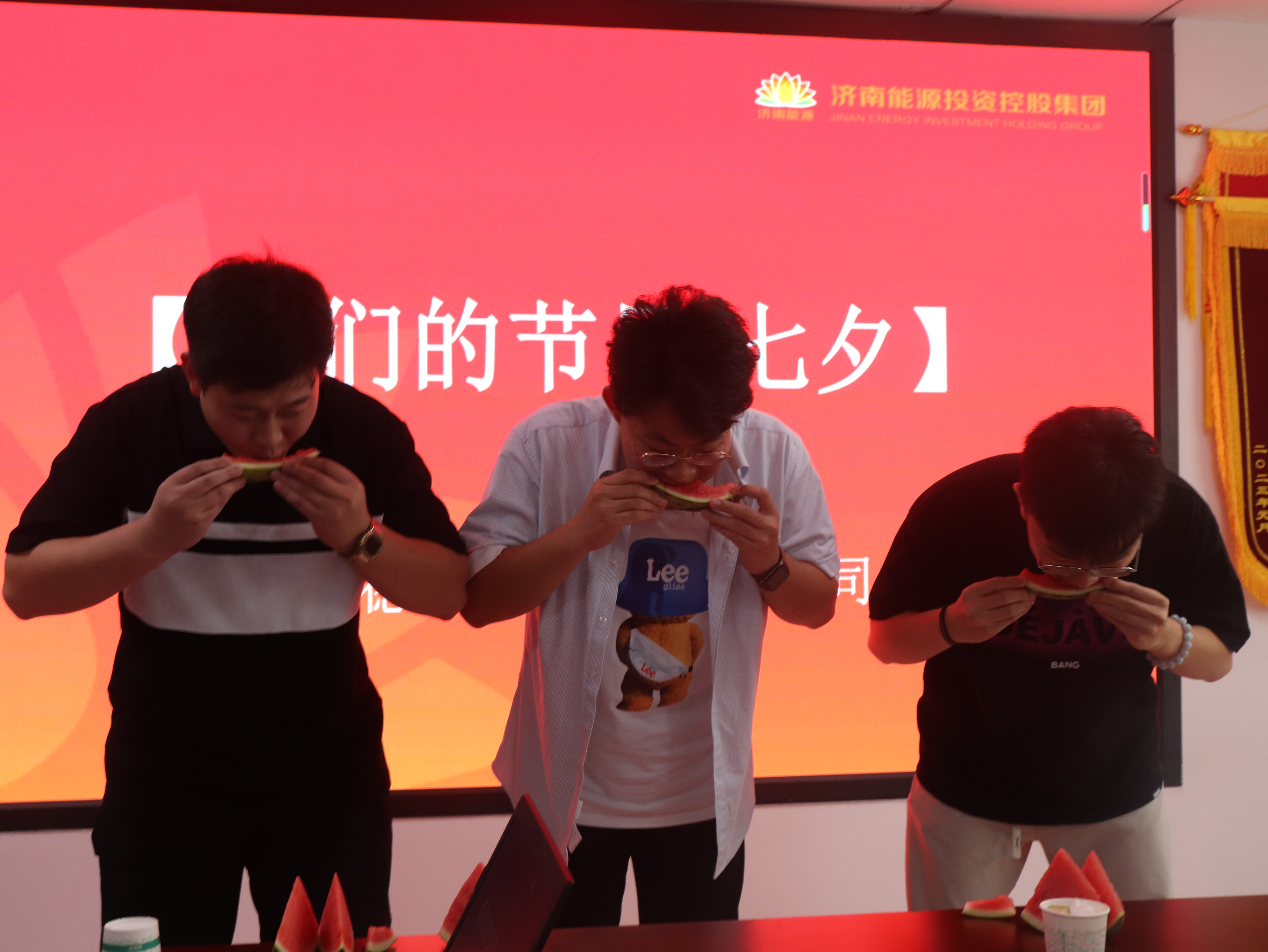 龙8头号玩家(国际)官方网站
