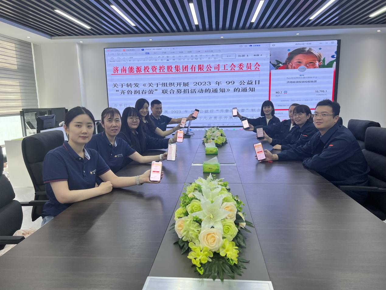 龙8头号玩家(国际)官方网站
