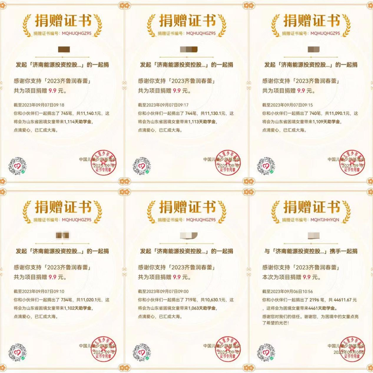 龙8头号玩家(国际)官方网站