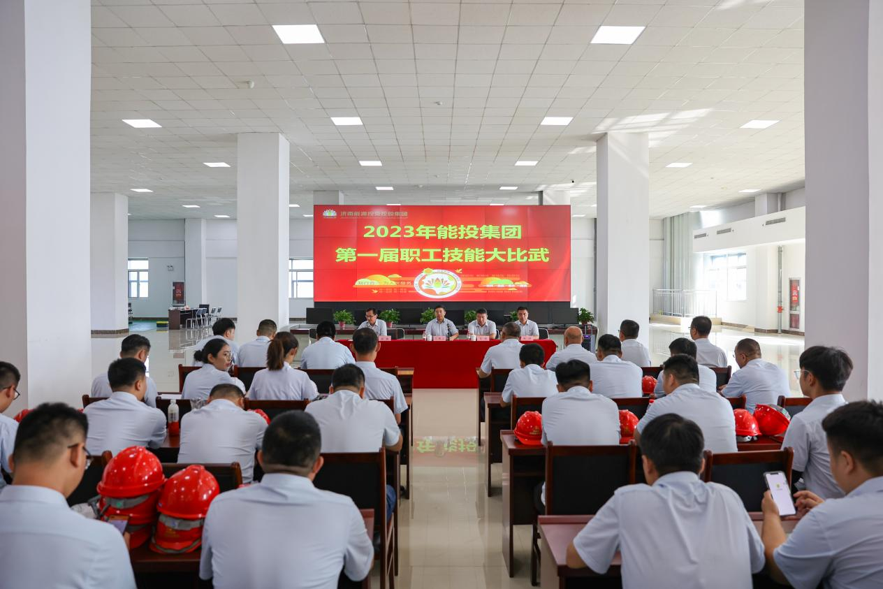 龙8头号玩家(国际)官方网站