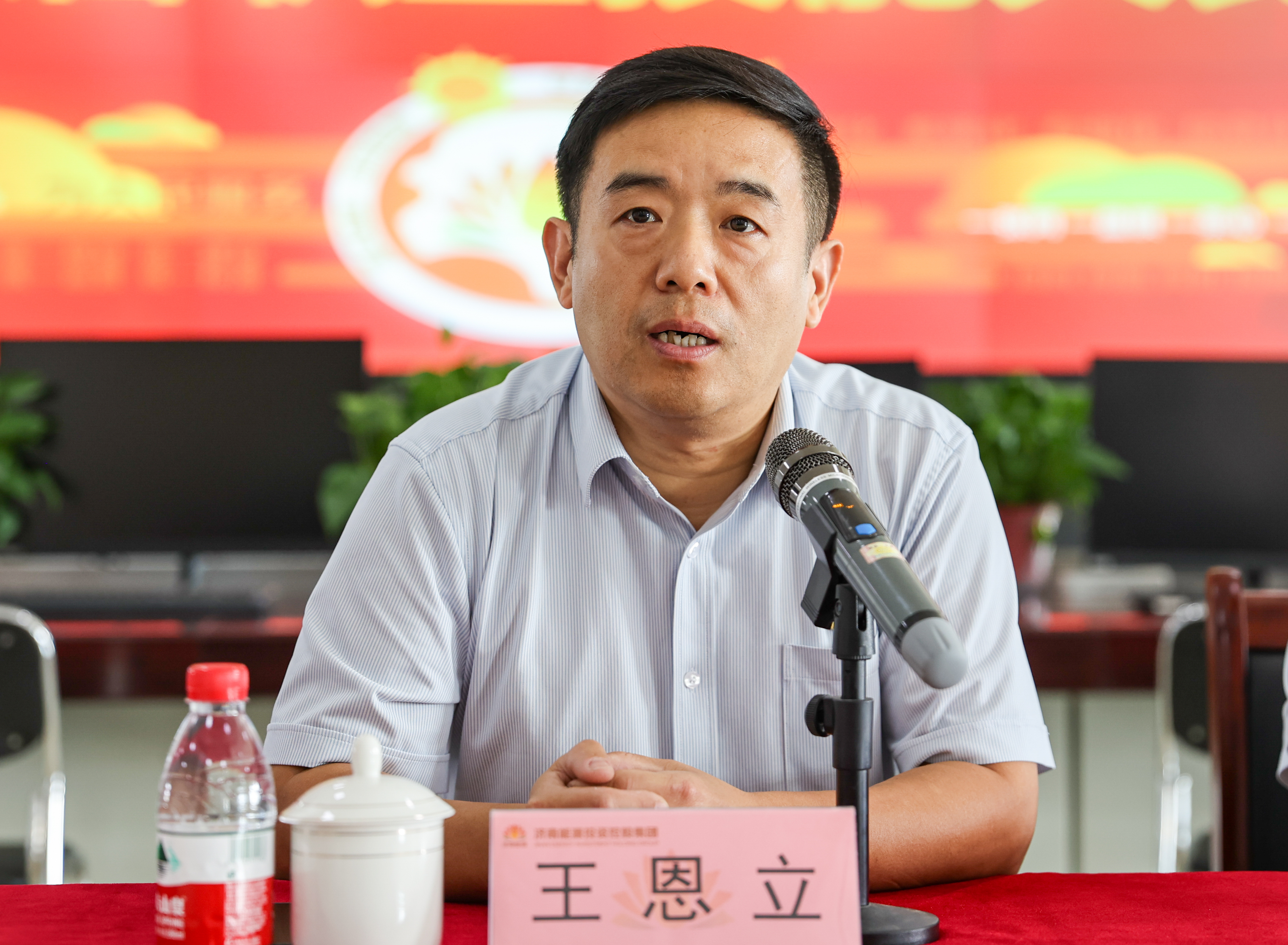 龙8头号玩家(国际)官方网站