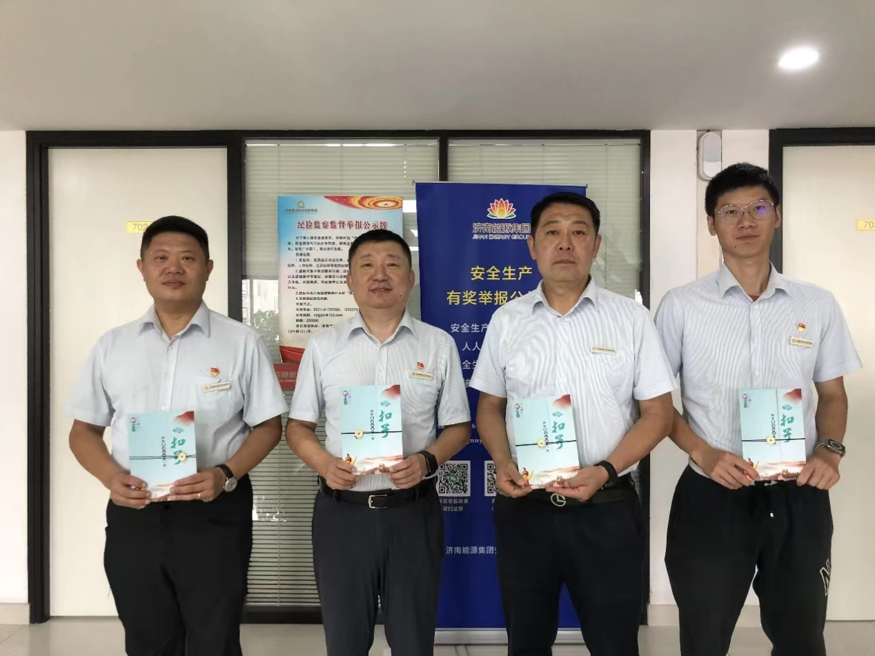 龙8头号玩家(国际)官方网站