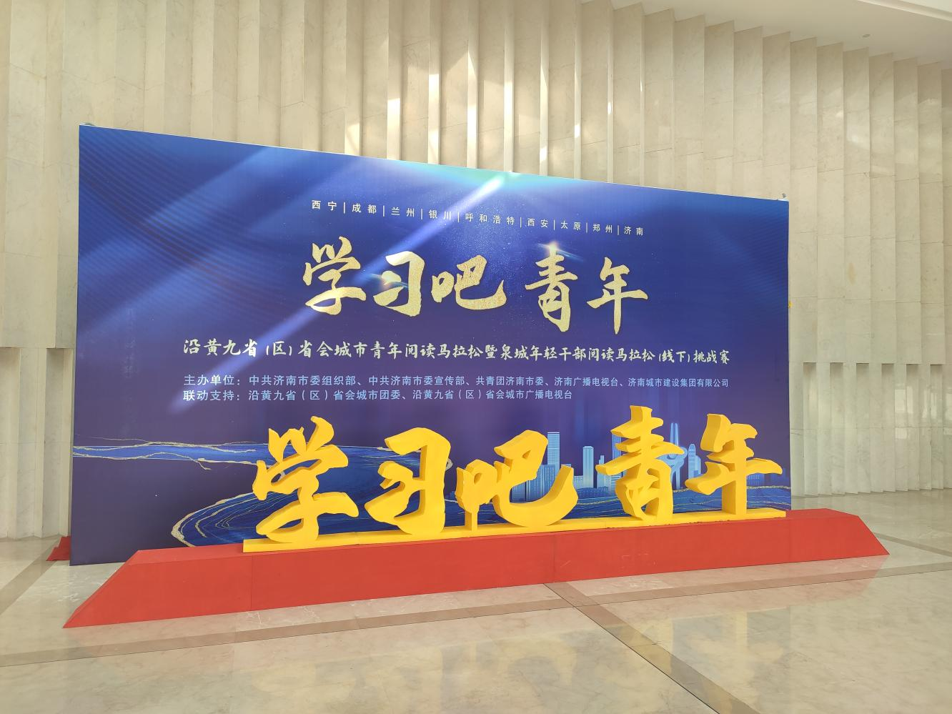 龙8头号玩家(国际)官方网站