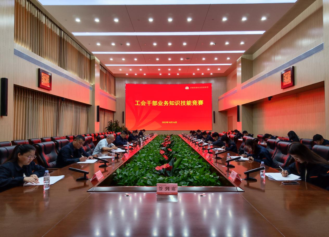 龙8头号玩家(国际)官方网站