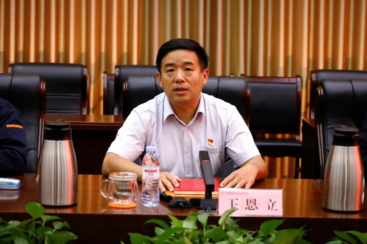 龙8头号玩家(国际)官方网站