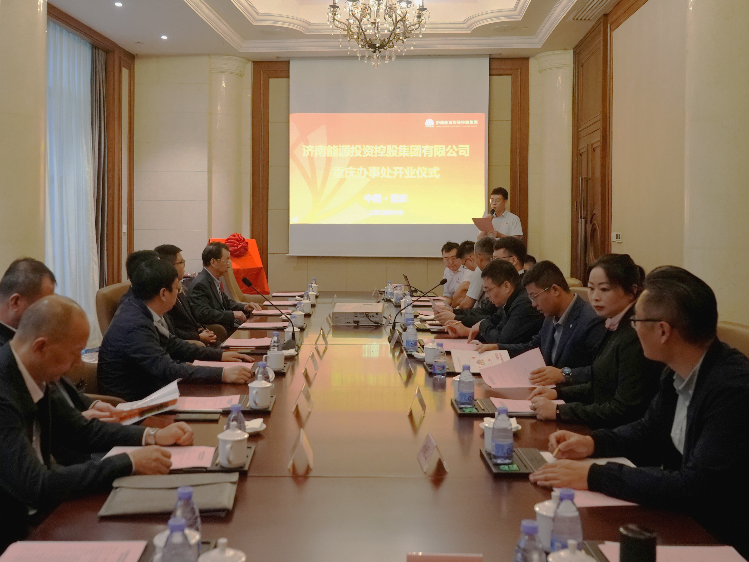 龙8头号玩家(国际)官方网站