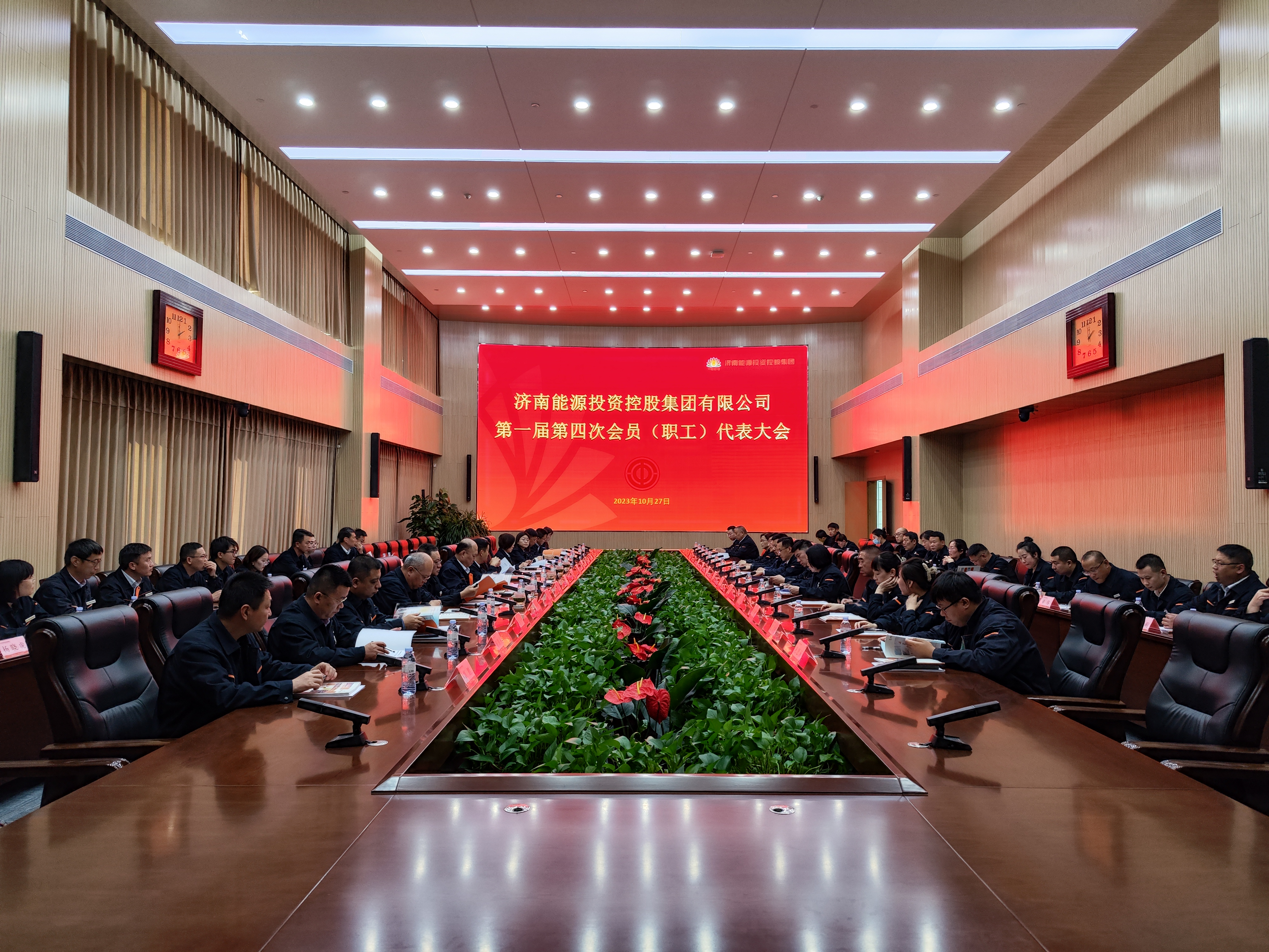 龙8头号玩家(国际)官方网站
