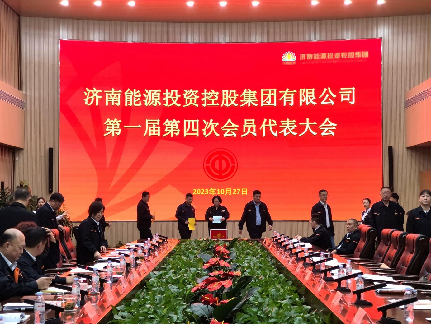 龙8头号玩家(国际)官方网站