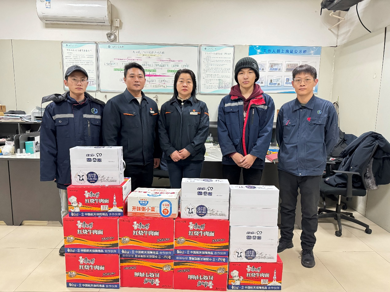 龙8头号玩家(国际)官方网站