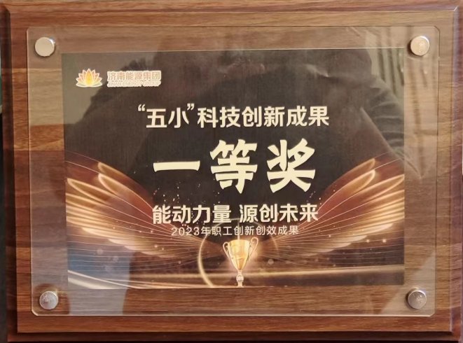 龙8头号玩家(国际)官方网站