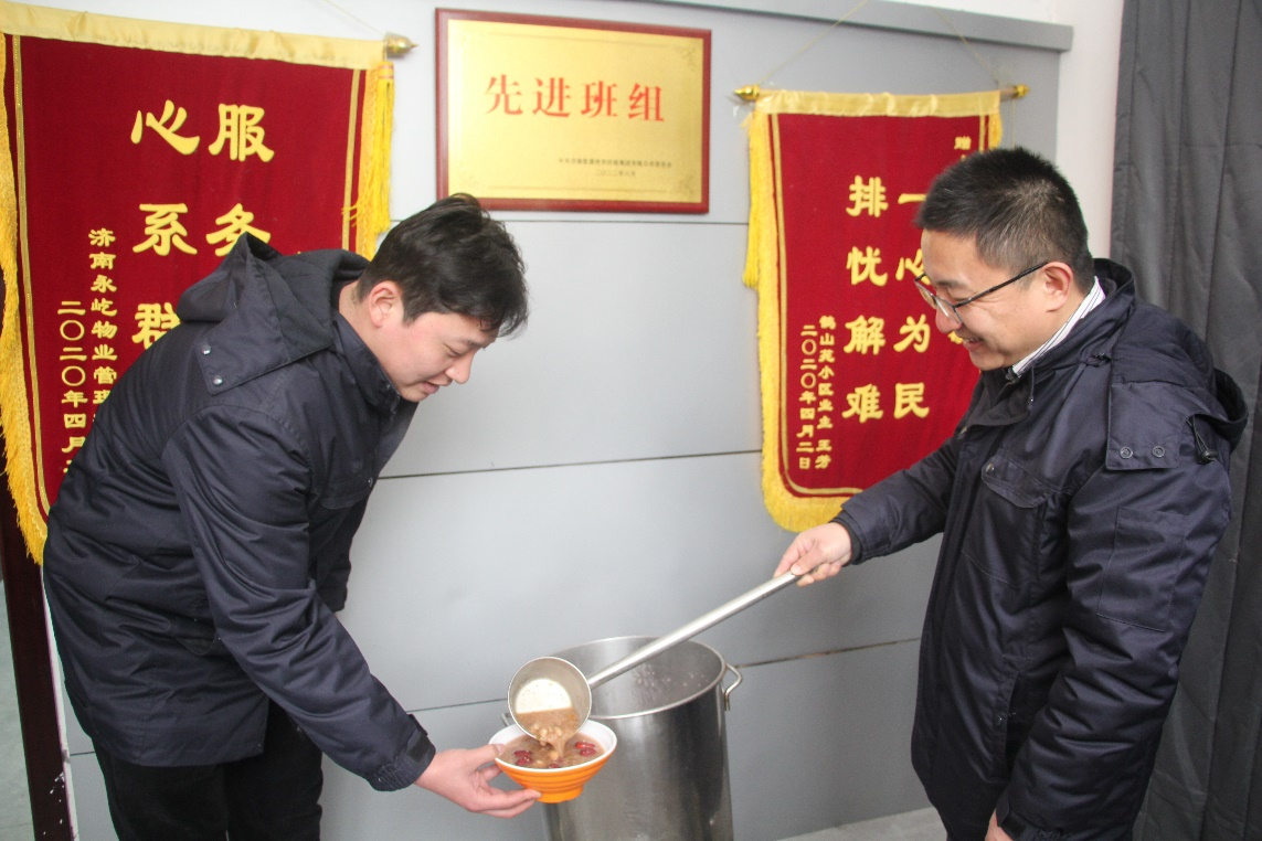 龙8头号玩家(国际)官方网站