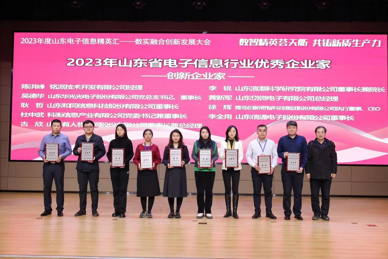 龙8头号玩家(国际)官方网站