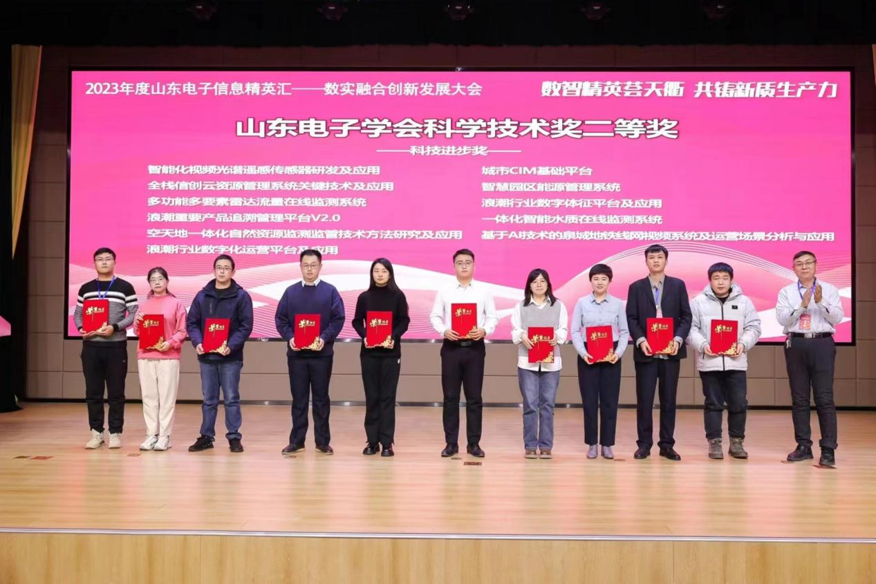 龙8头号玩家(国际)官方网站