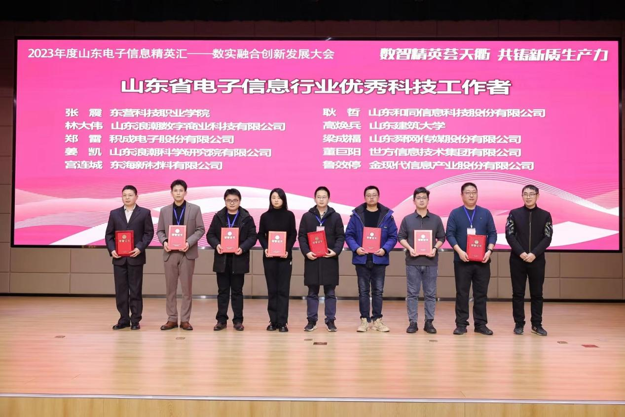 龙8头号玩家(国际)官方网站