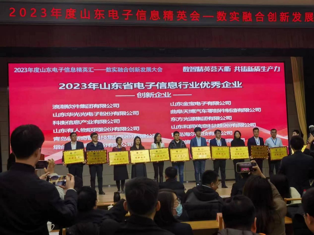 龙8头号玩家(国际)官方网站