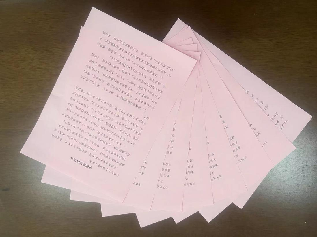 龙8头号玩家(国际)官方网站
