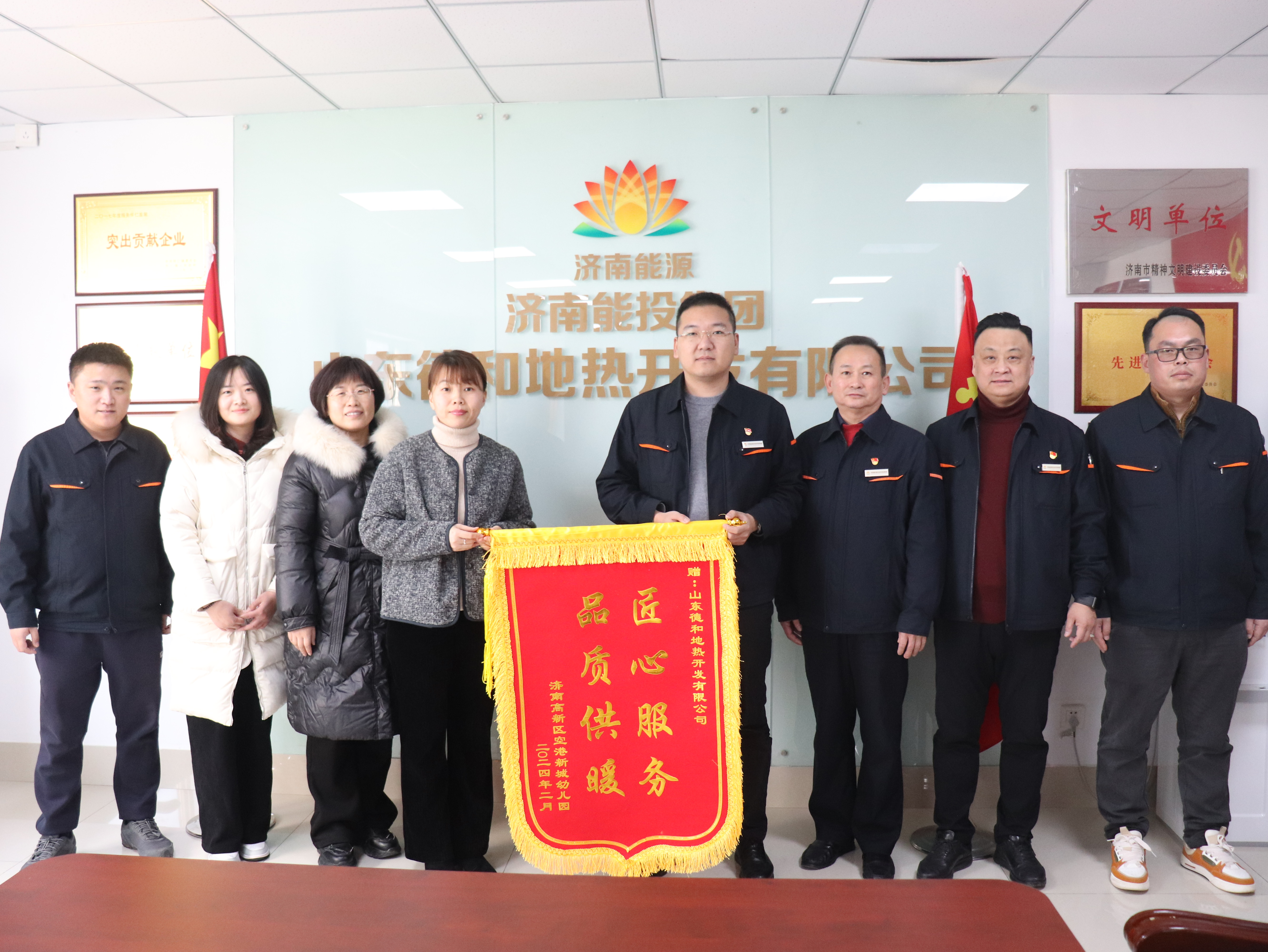 龙8头号玩家(国际)官方网站