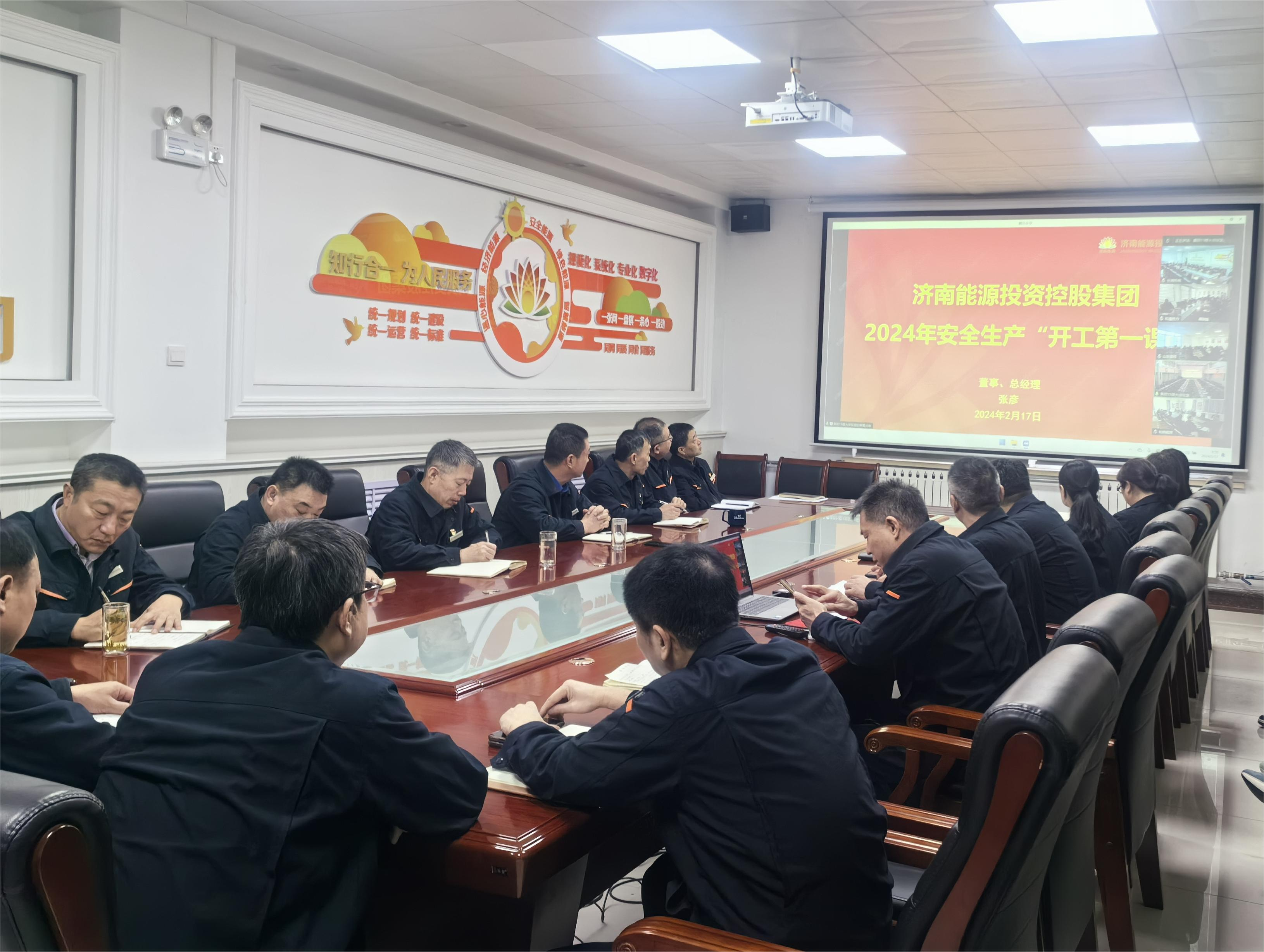 龙8头号玩家(国际)官方网站
