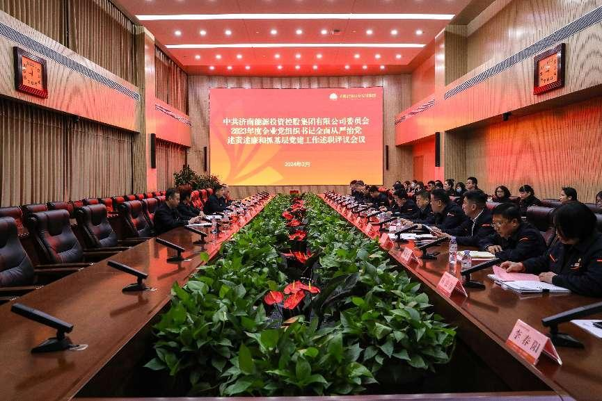 龙8头号玩家(国际)官方网站