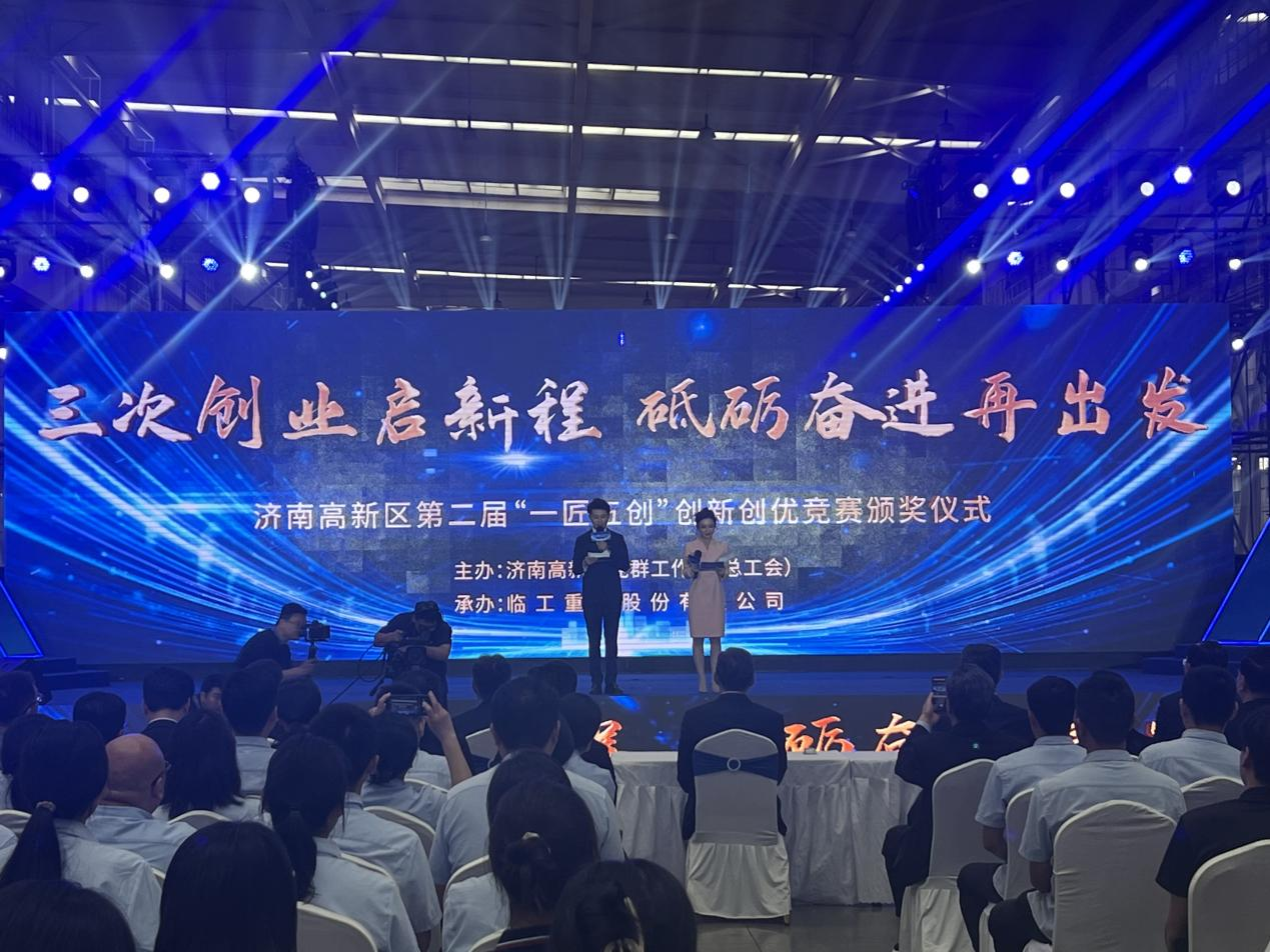 龙8头号玩家(国际)官方网站