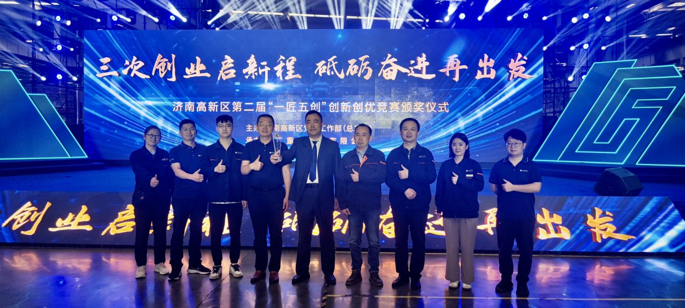 龙8头号玩家(国际)官方网站