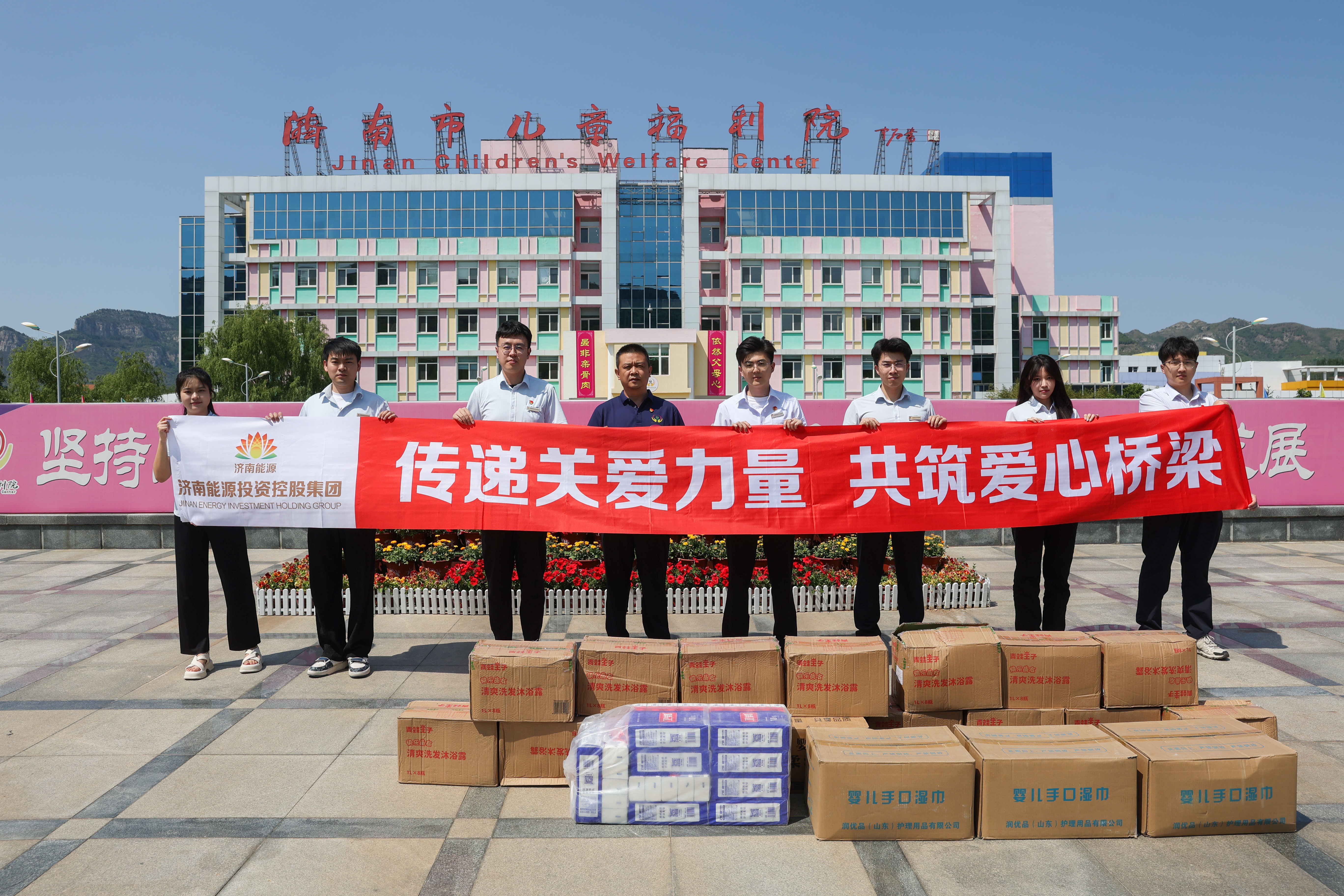 龙8头号玩家(国际)官方网站