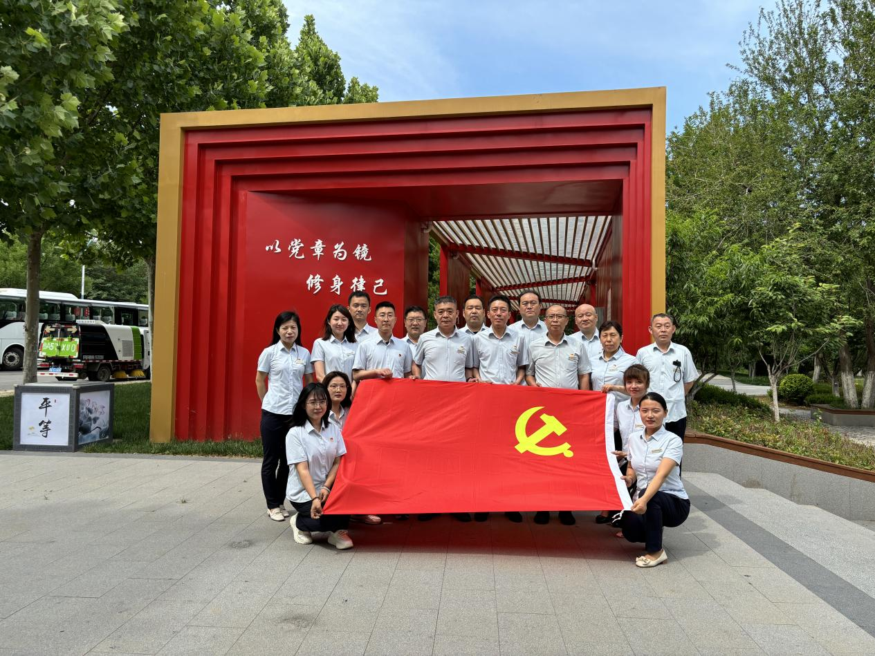 龙8头号玩家(国际)官方网站