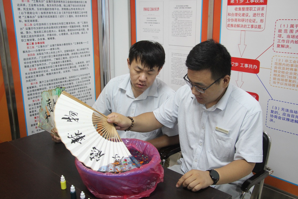 龙8头号玩家(国际)官方网站