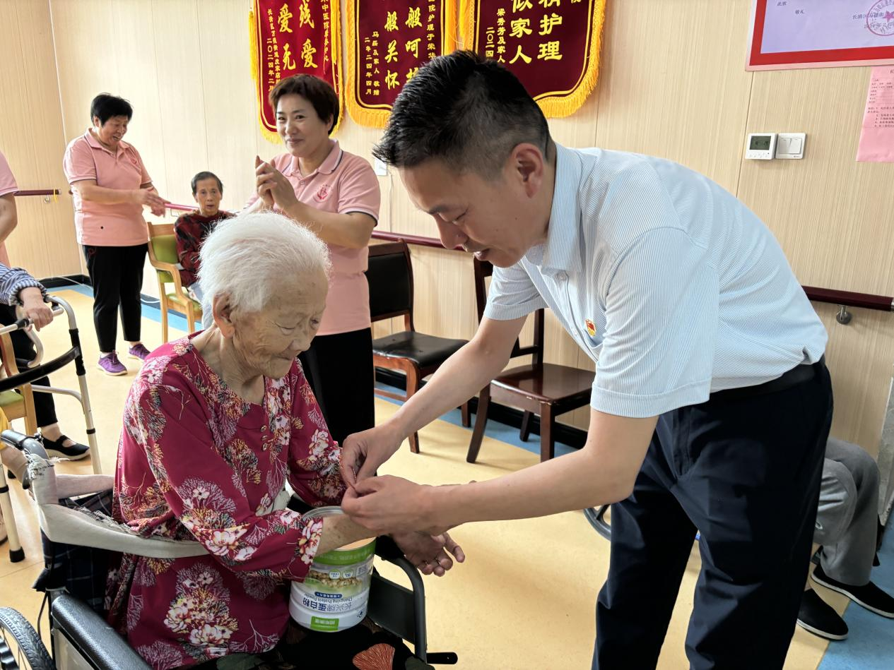 龙8头号玩家(国际)官方网站