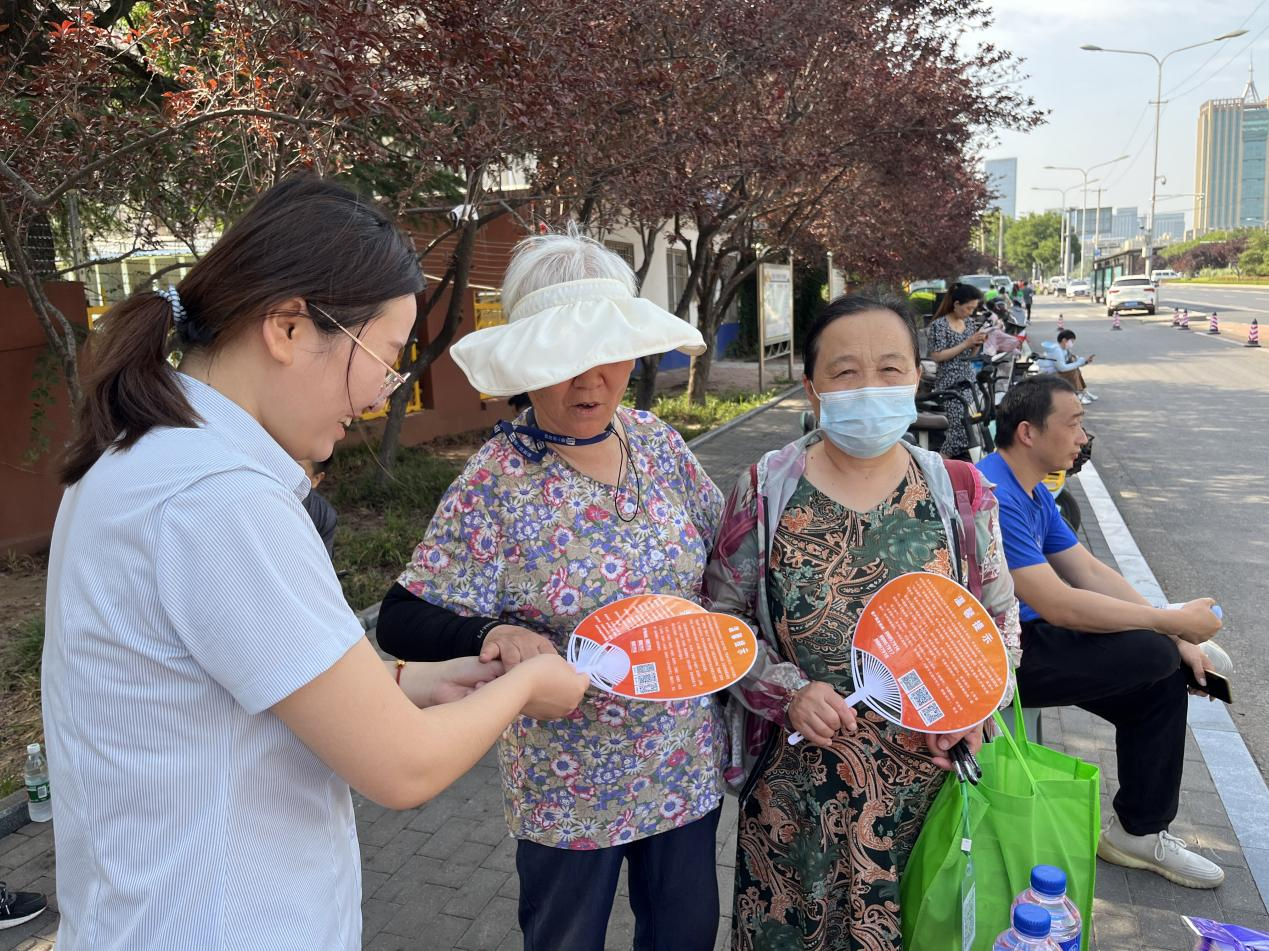 龙8头号玩家(国际)官方网站