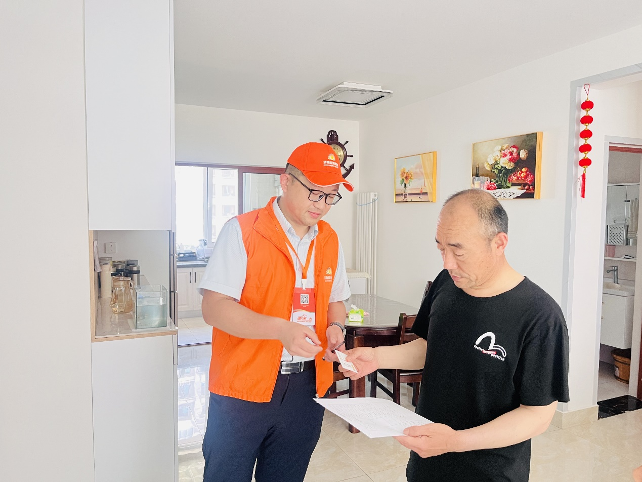 龙8头号玩家(国际)官方网站