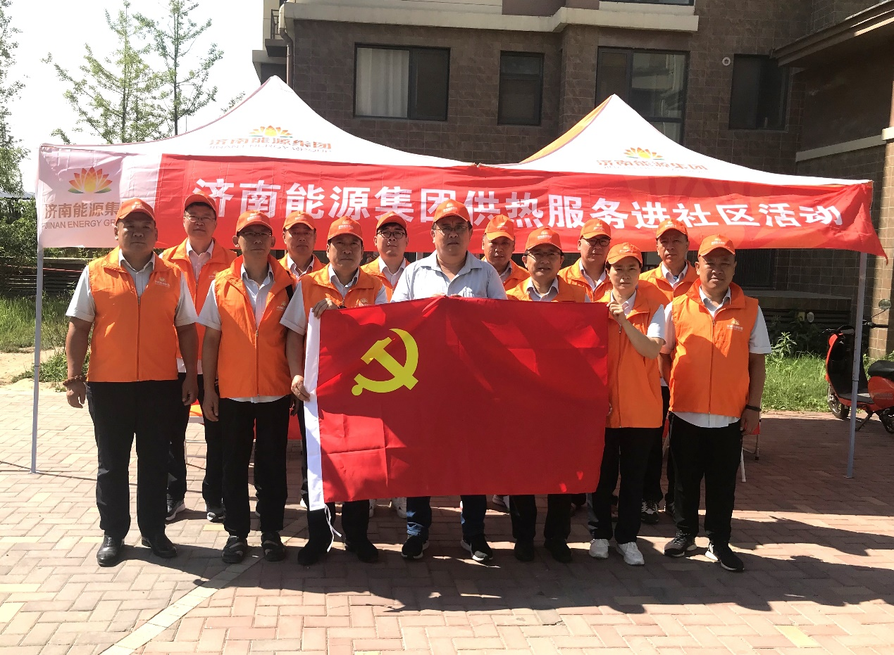 龙8头号玩家(国际)官方网站