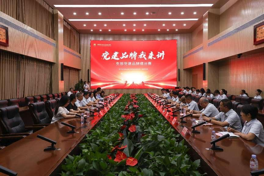 龙8头号玩家(国际)官方网站