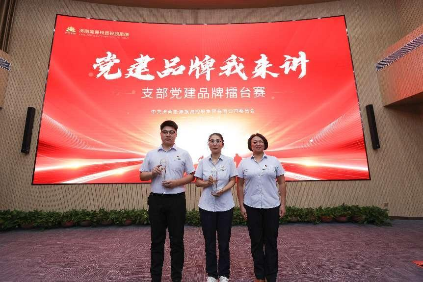 龙8头号玩家(国际)官方网站