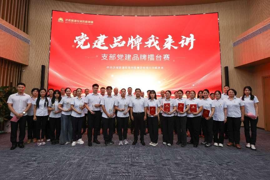 龙8头号玩家(国际)官方网站