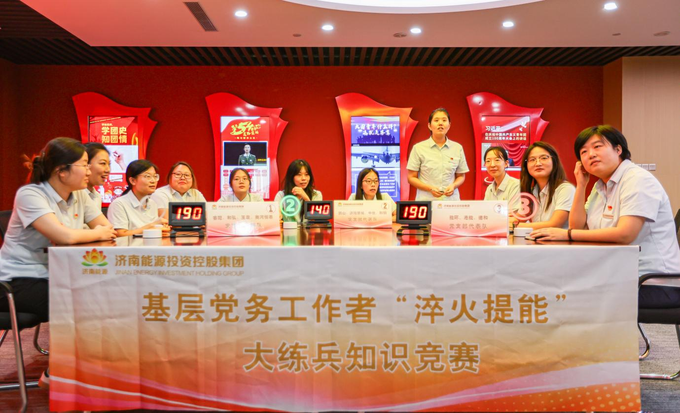 龙8头号玩家(国际)官方网站