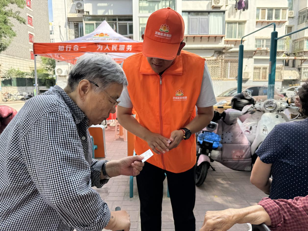 龙8头号玩家(国际)官方网站