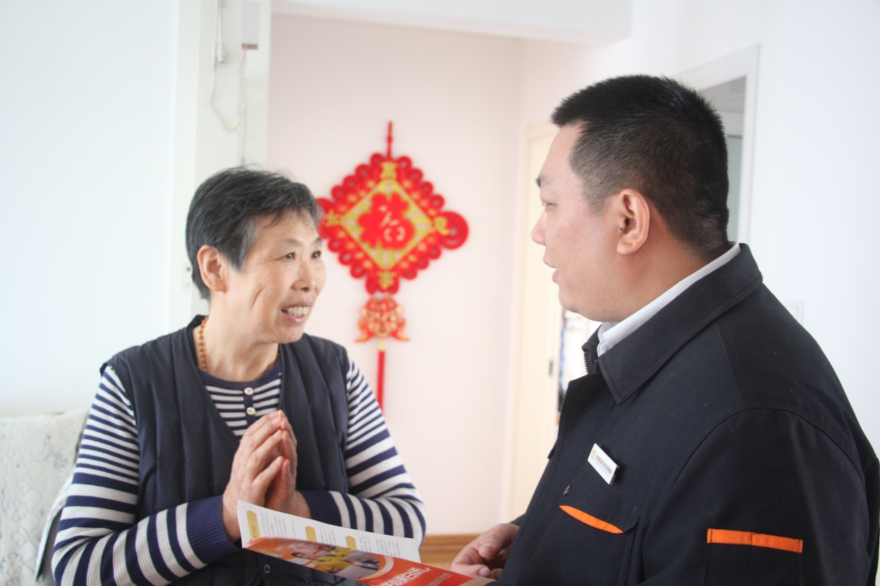 龙8头号玩家(国际)官方网站