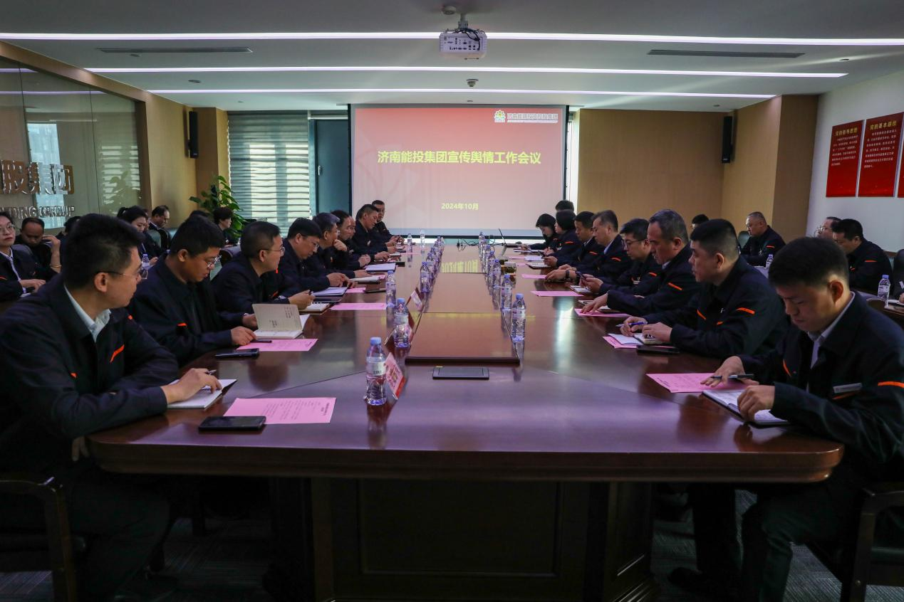 龙8头号玩家(国际)官方网站