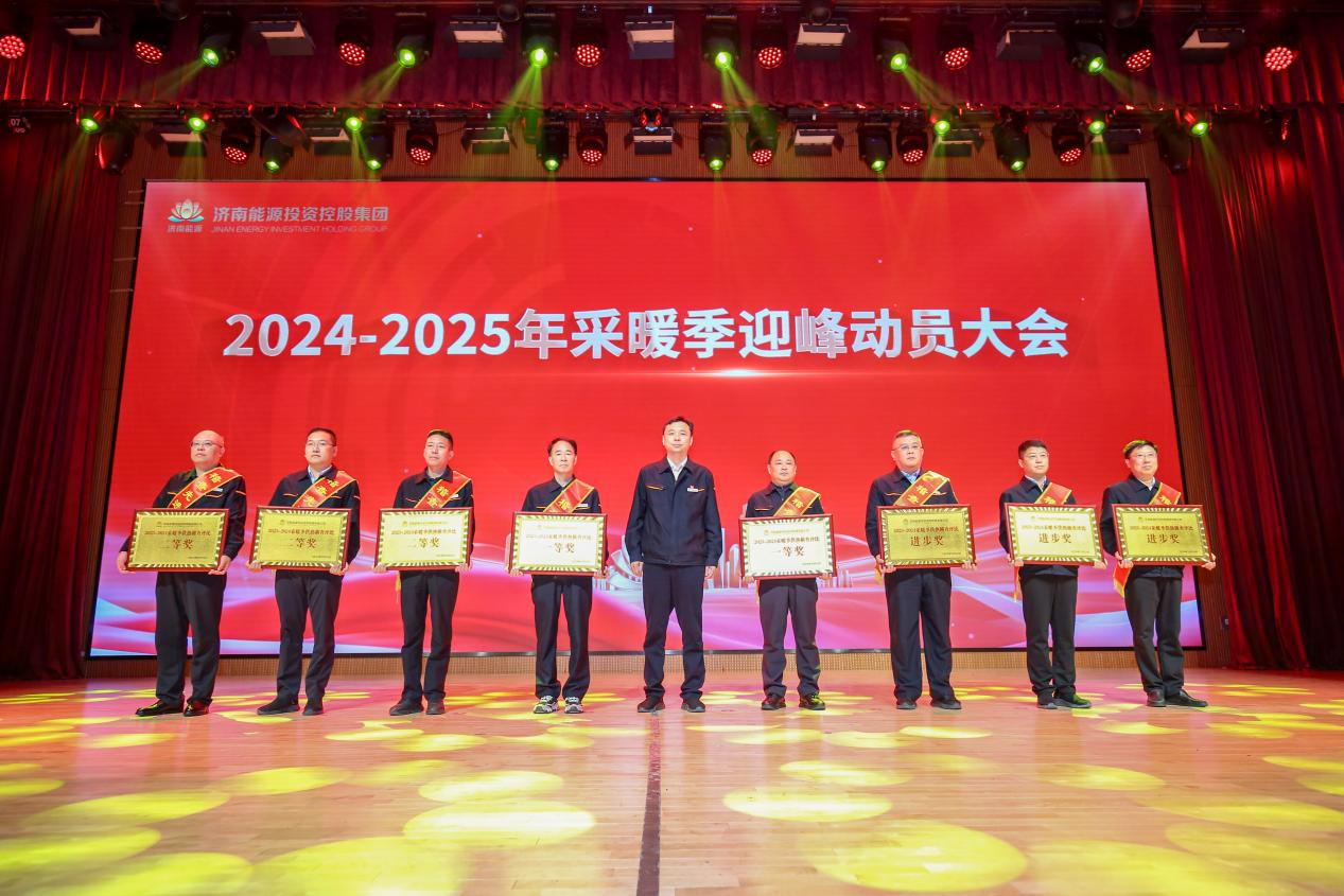 龙8头号玩家(国际)官方网站