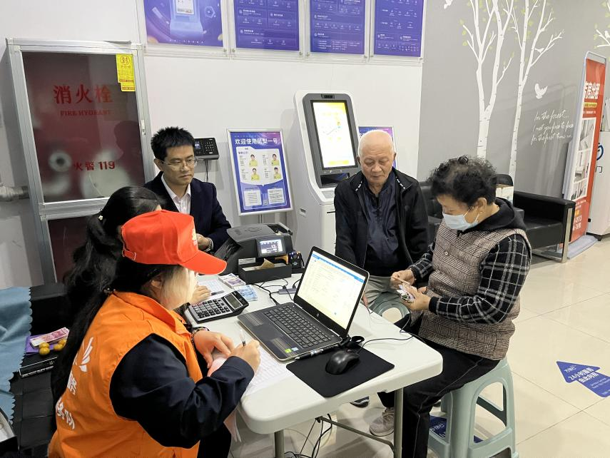 龙8头号玩家(国际)官方网站